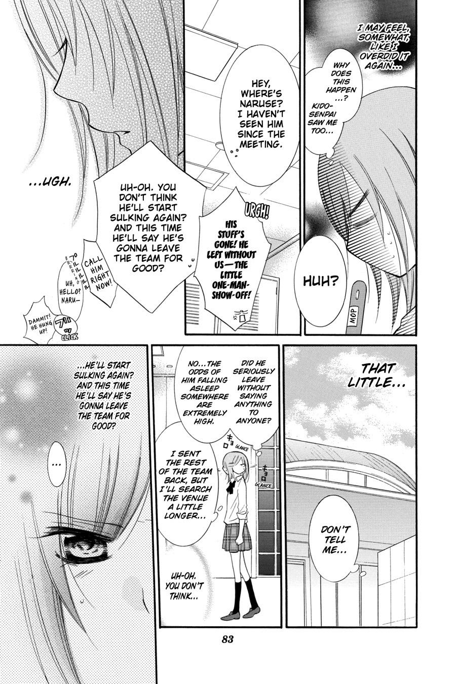 Cheeky Brat Chapter 15 - Page 19