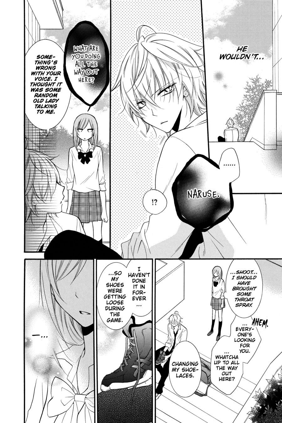 Cheeky Brat Chapter 15 - Page 20