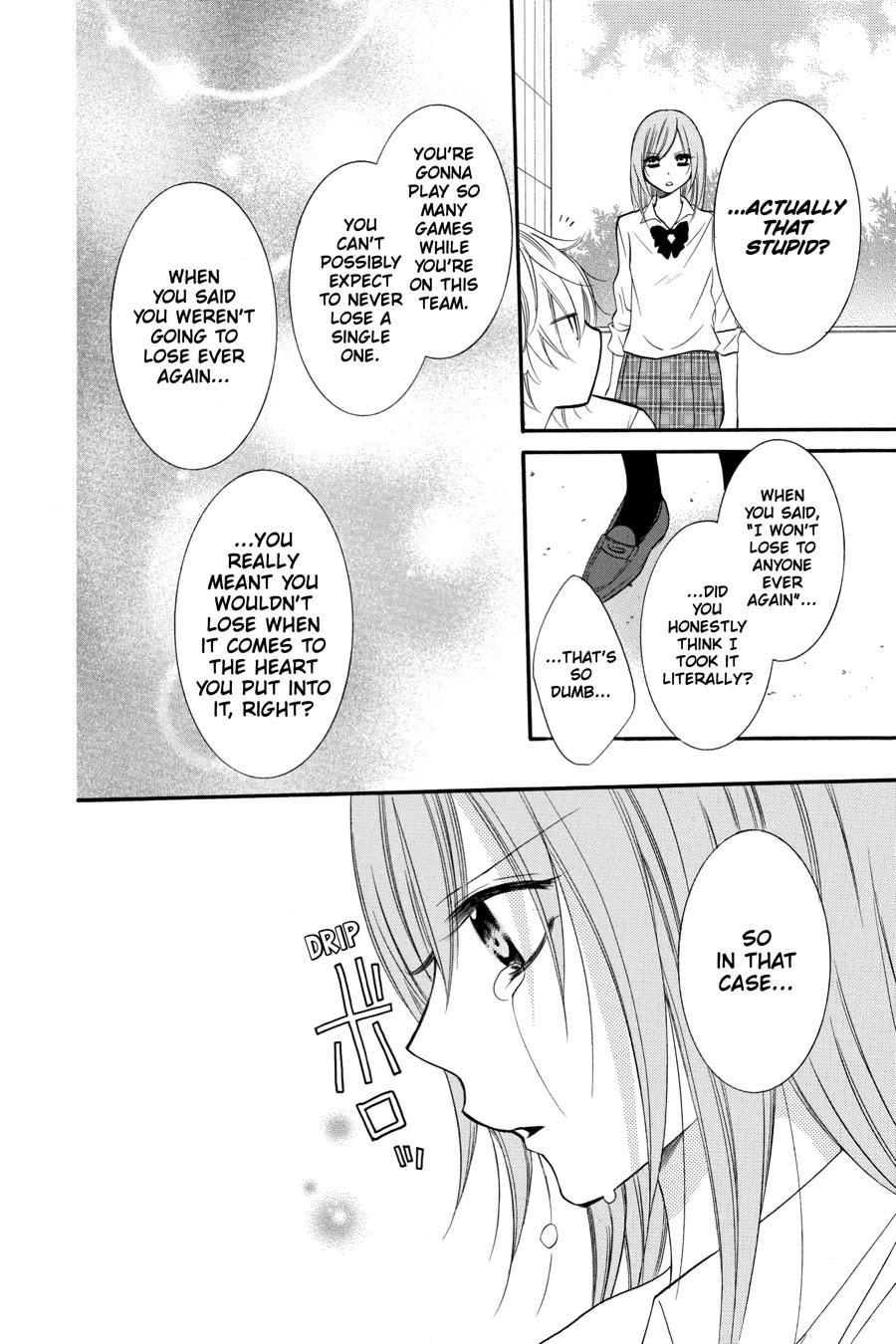 Cheeky Brat Chapter 15 - Page 22