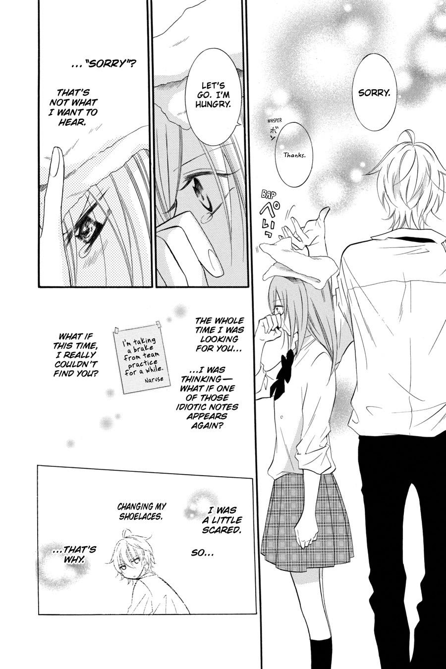 Cheeky Brat Chapter 15 - Page 24