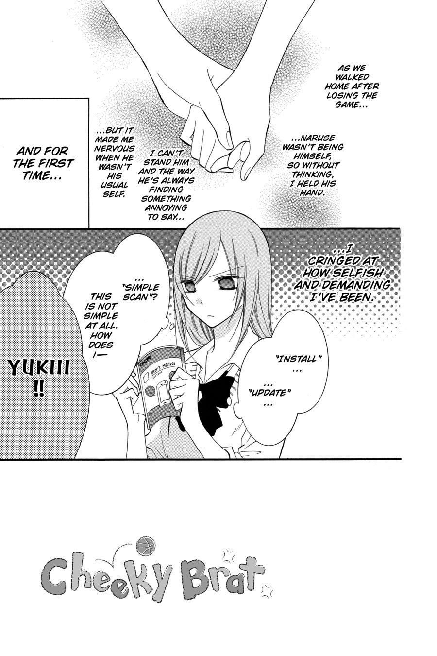 Cheeky Brat Chapter 16 - Page 3