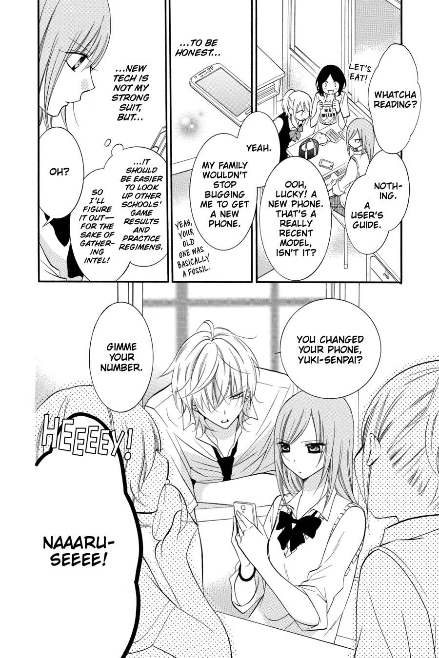 Cheeky Brat Chapter 16 - Page 4