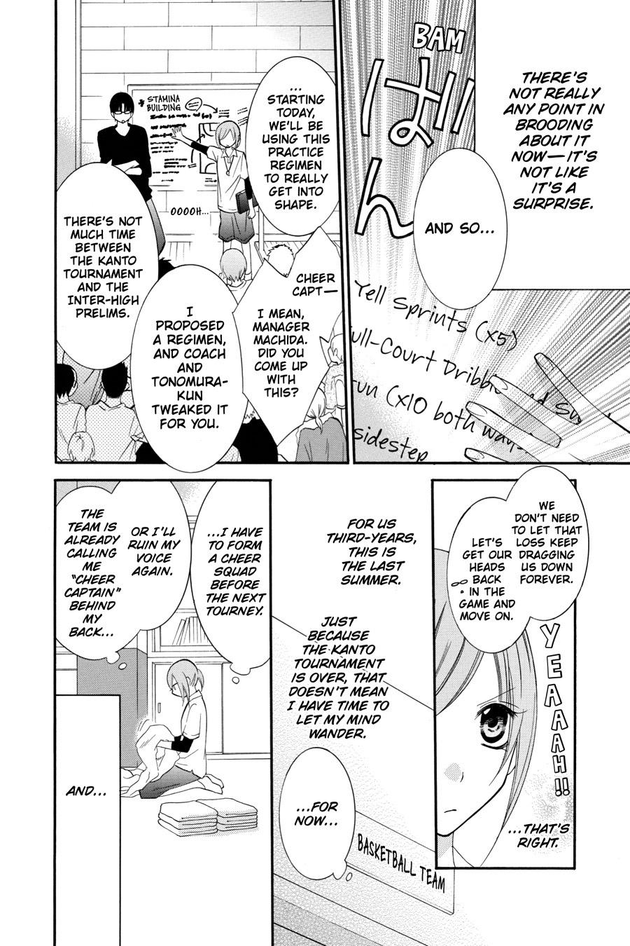 Cheeky Brat Chapter 16 - Page 6