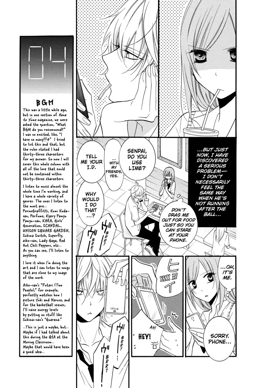 Cheeky Brat Chapter 16 - Page 9