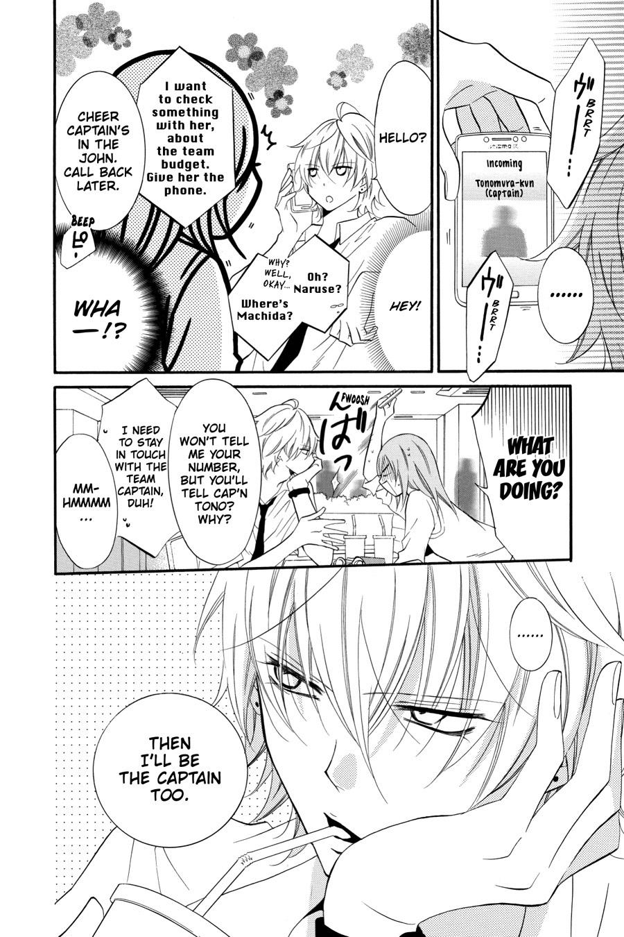 Cheeky Brat Chapter 16 - Page 10