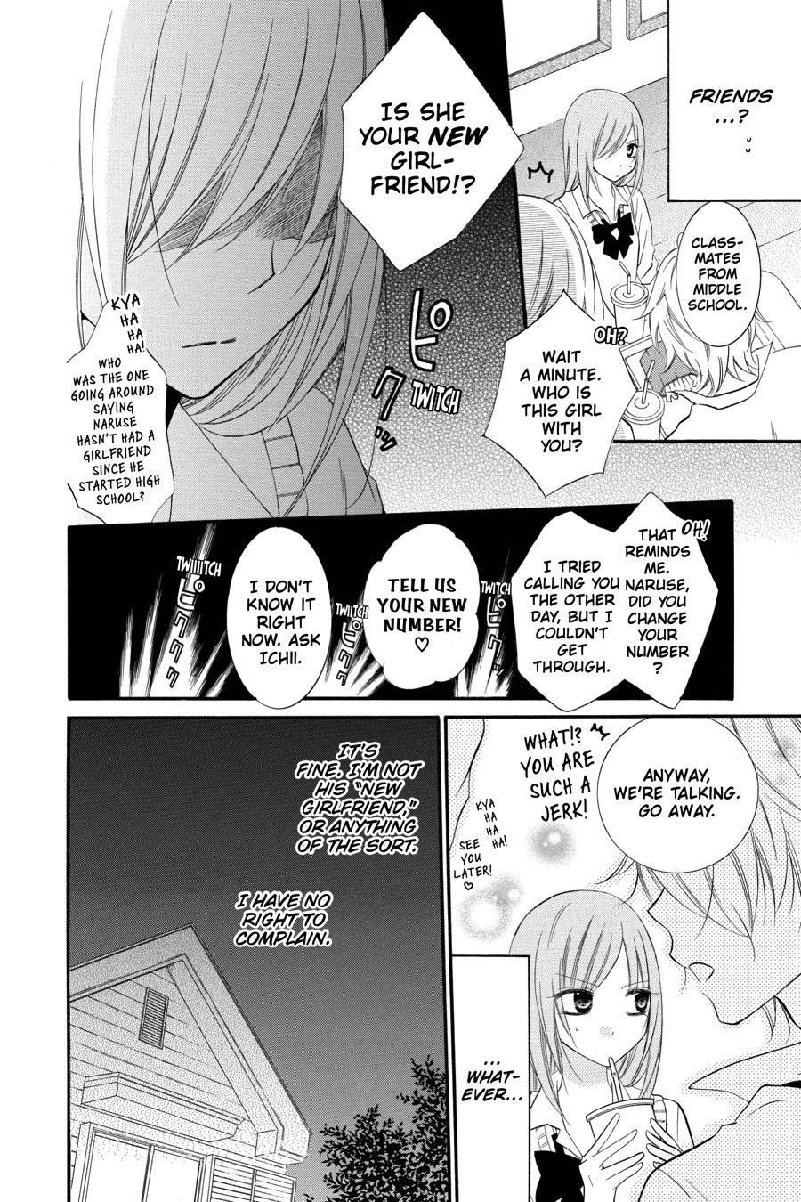 Cheeky Brat Chapter 16 - Page 12