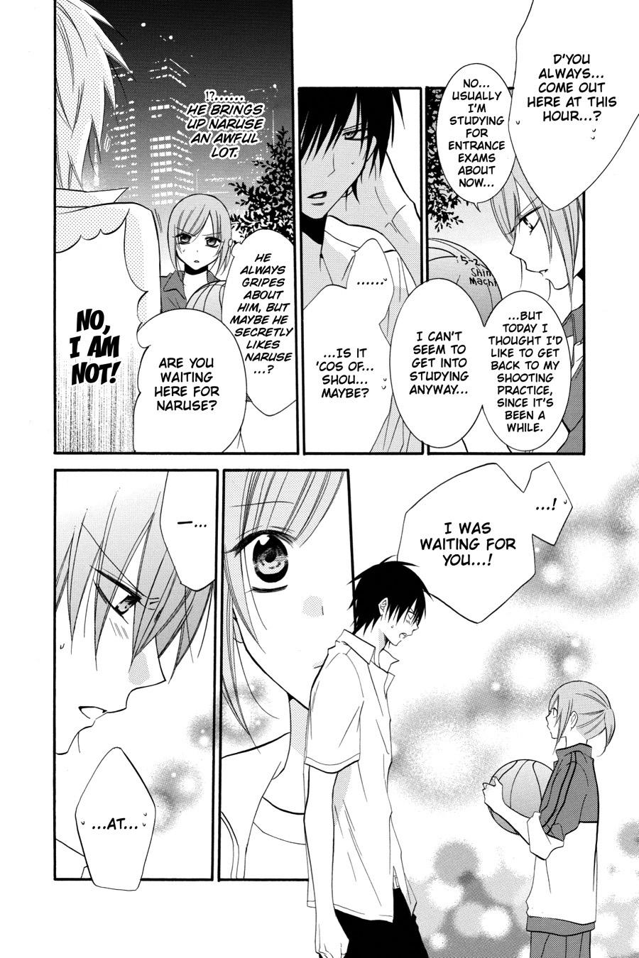 Cheeky Brat Chapter 16 - Page 16