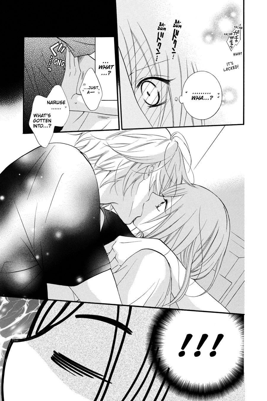 Cheeky Brat Chapter 16 - Page 23