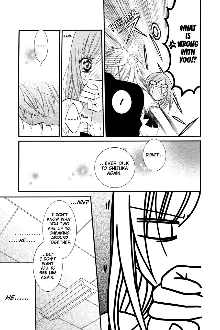 Cheeky Brat Chapter 16 - Page 25