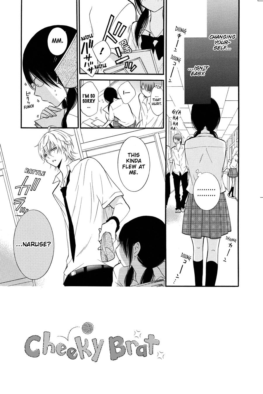 Cheeky Brat Chapter 17 - Page 3
