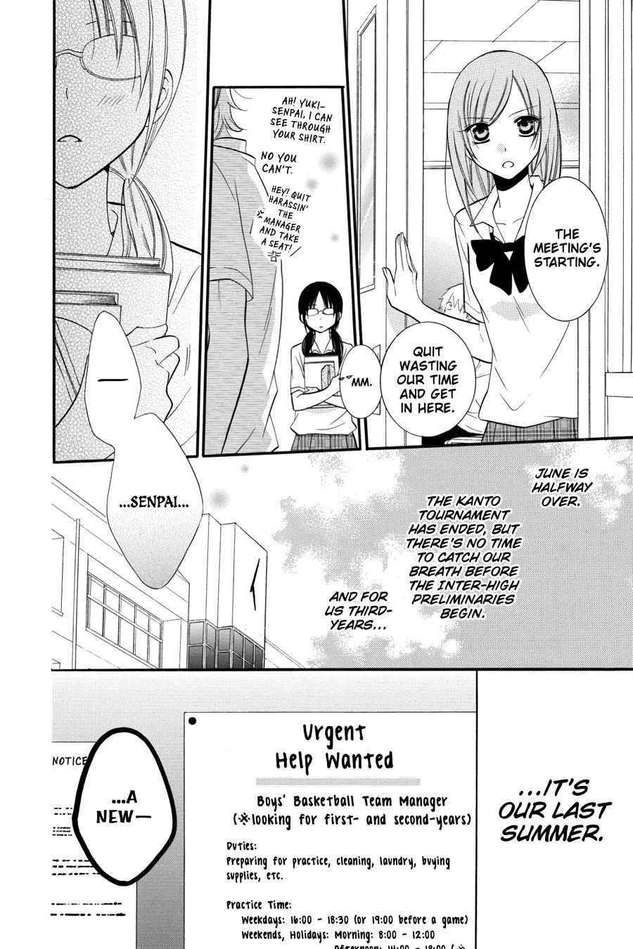 Cheeky Brat Chapter 17 - Page 4