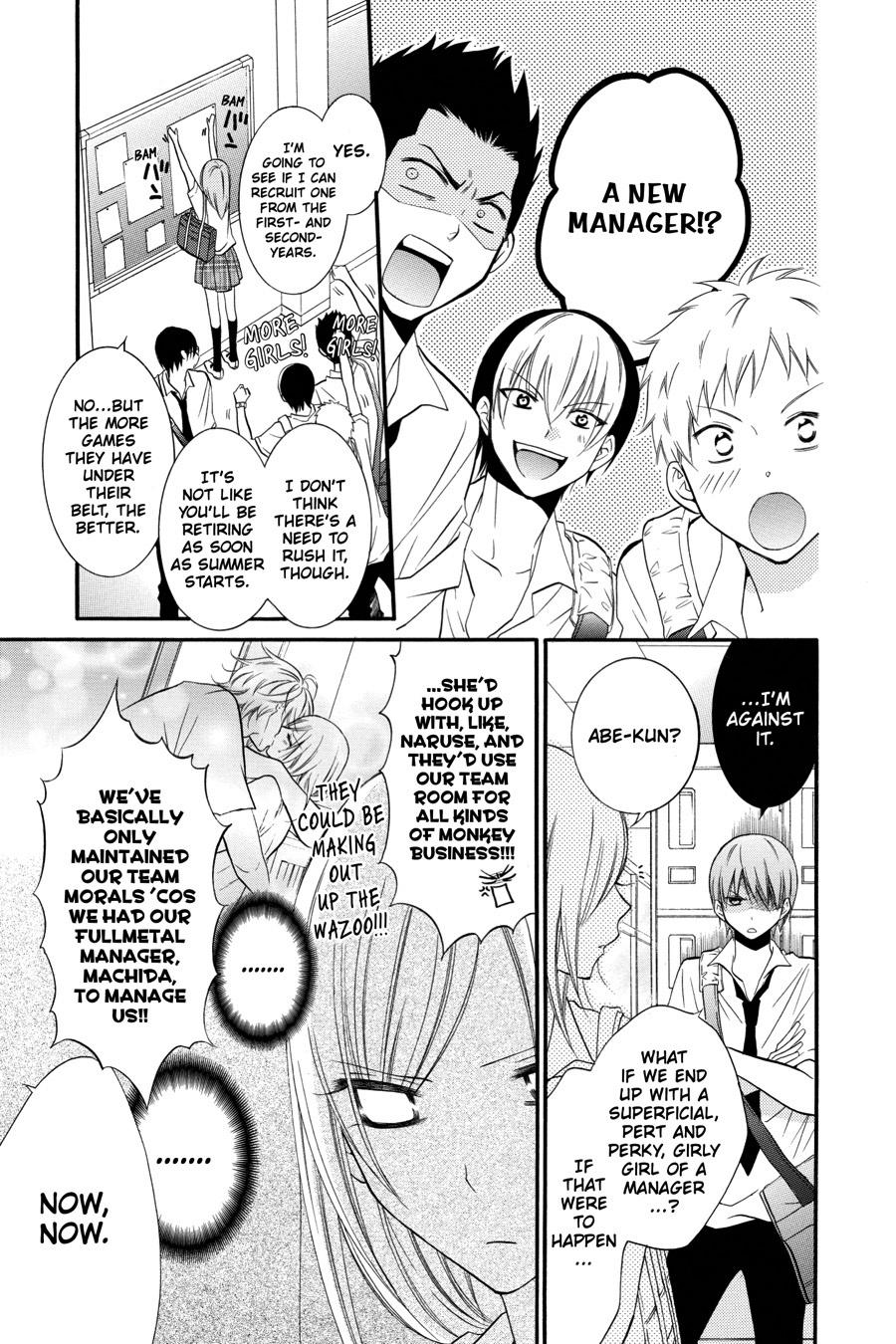 Cheeky Brat Chapter 17 - Page 5
