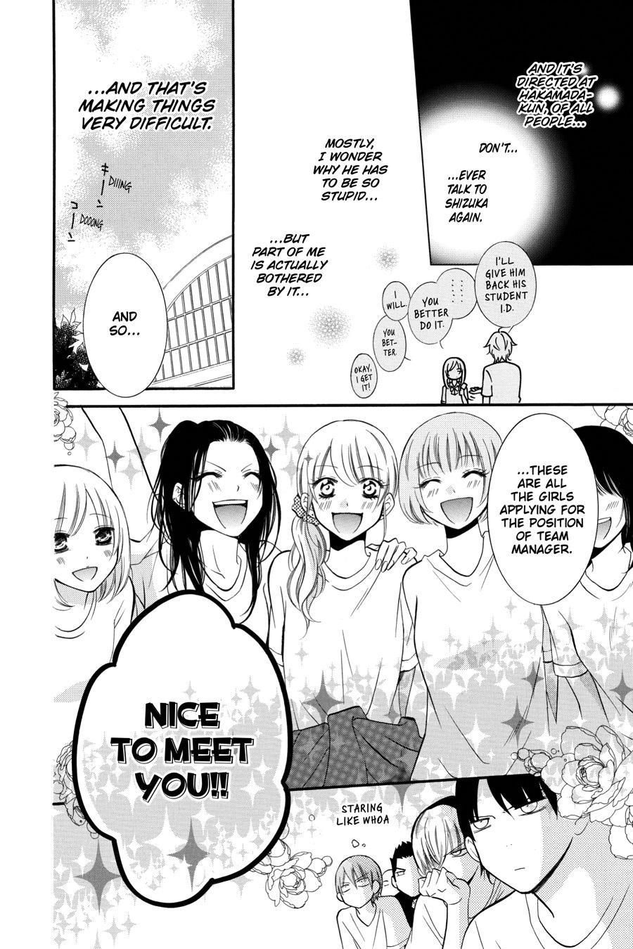 Cheeky Brat Chapter 17 - Page 8