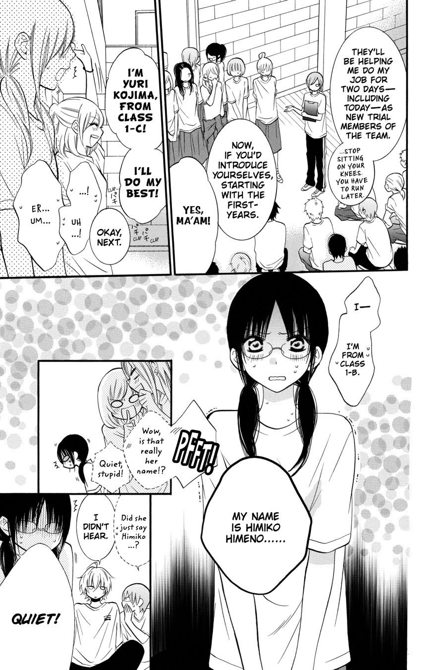 Cheeky Brat Chapter 17 - Page 9