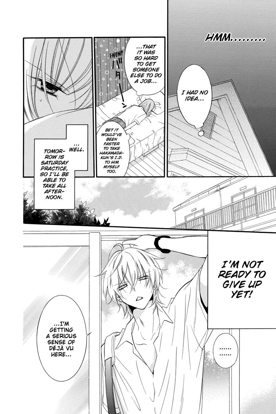 Cheeky Brat Chapter 17 - Page 12