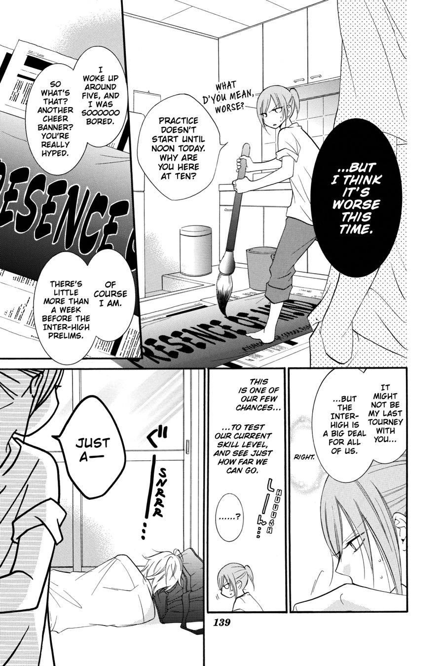 Cheeky Brat Chapter 17 - Page 13