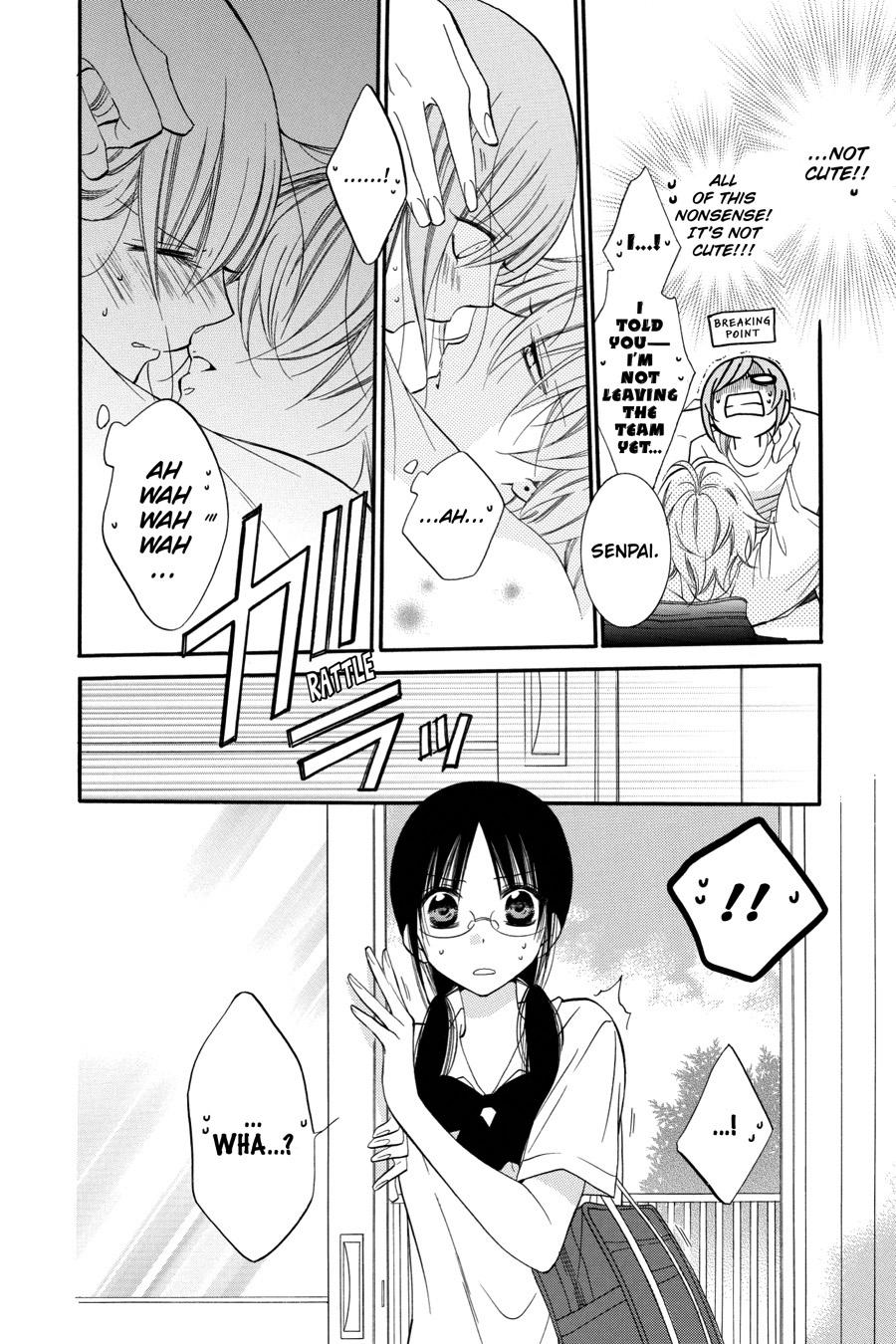 Cheeky Brat Chapter 17 - Page 16