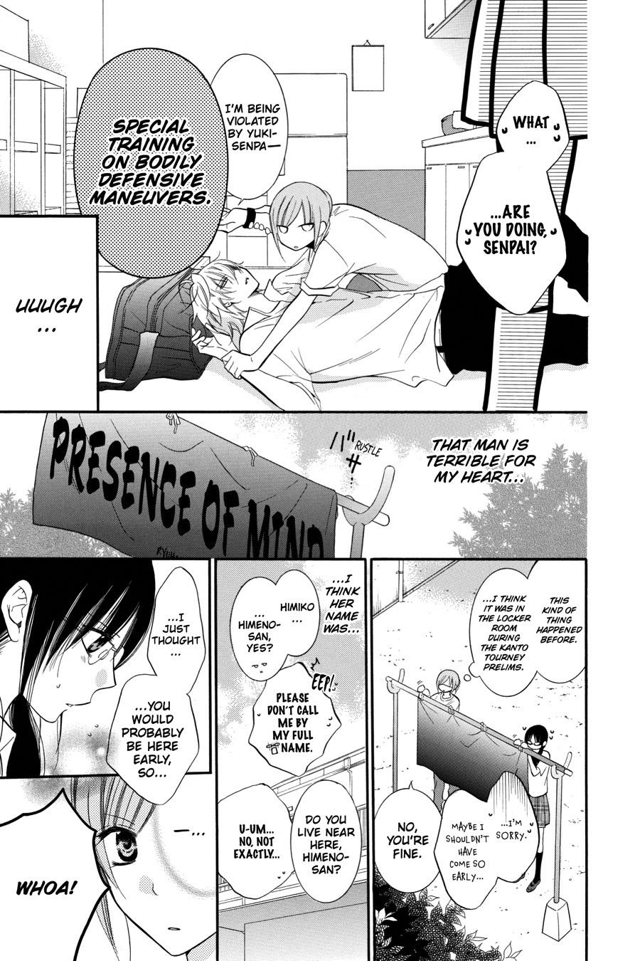 Cheeky Brat Chapter 17 - Page 17