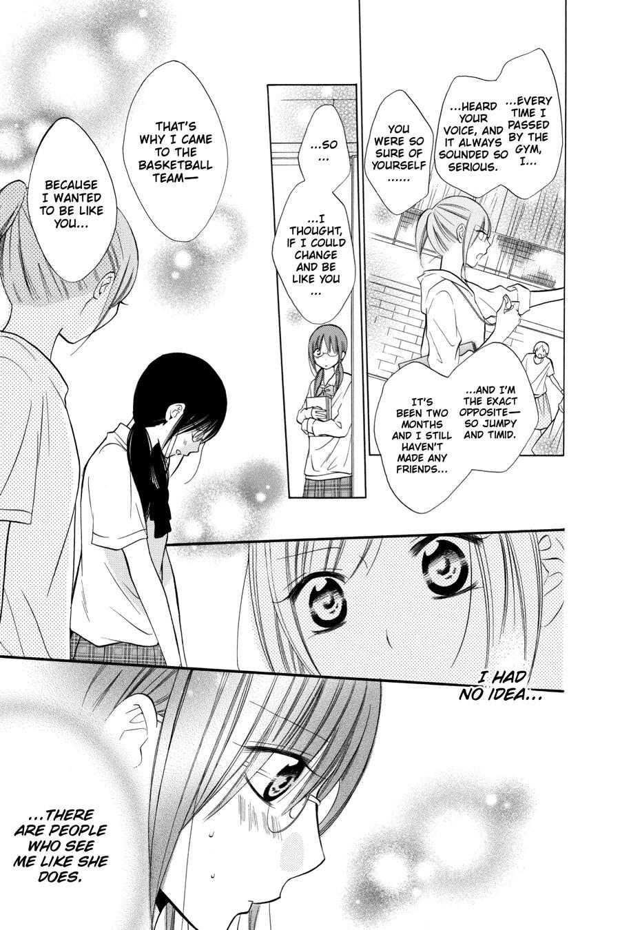 Cheeky Brat Chapter 17 - Page 19