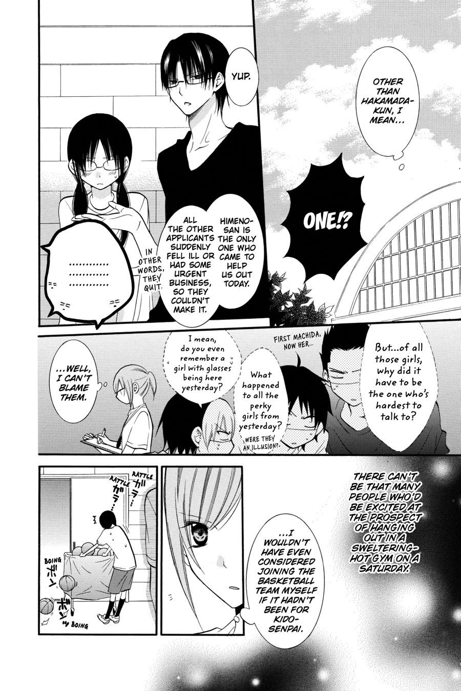 Cheeky Brat Chapter 17 - Page 20