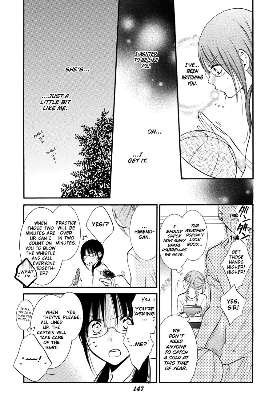 Cheeky Brat Chapter 17 - Page 21