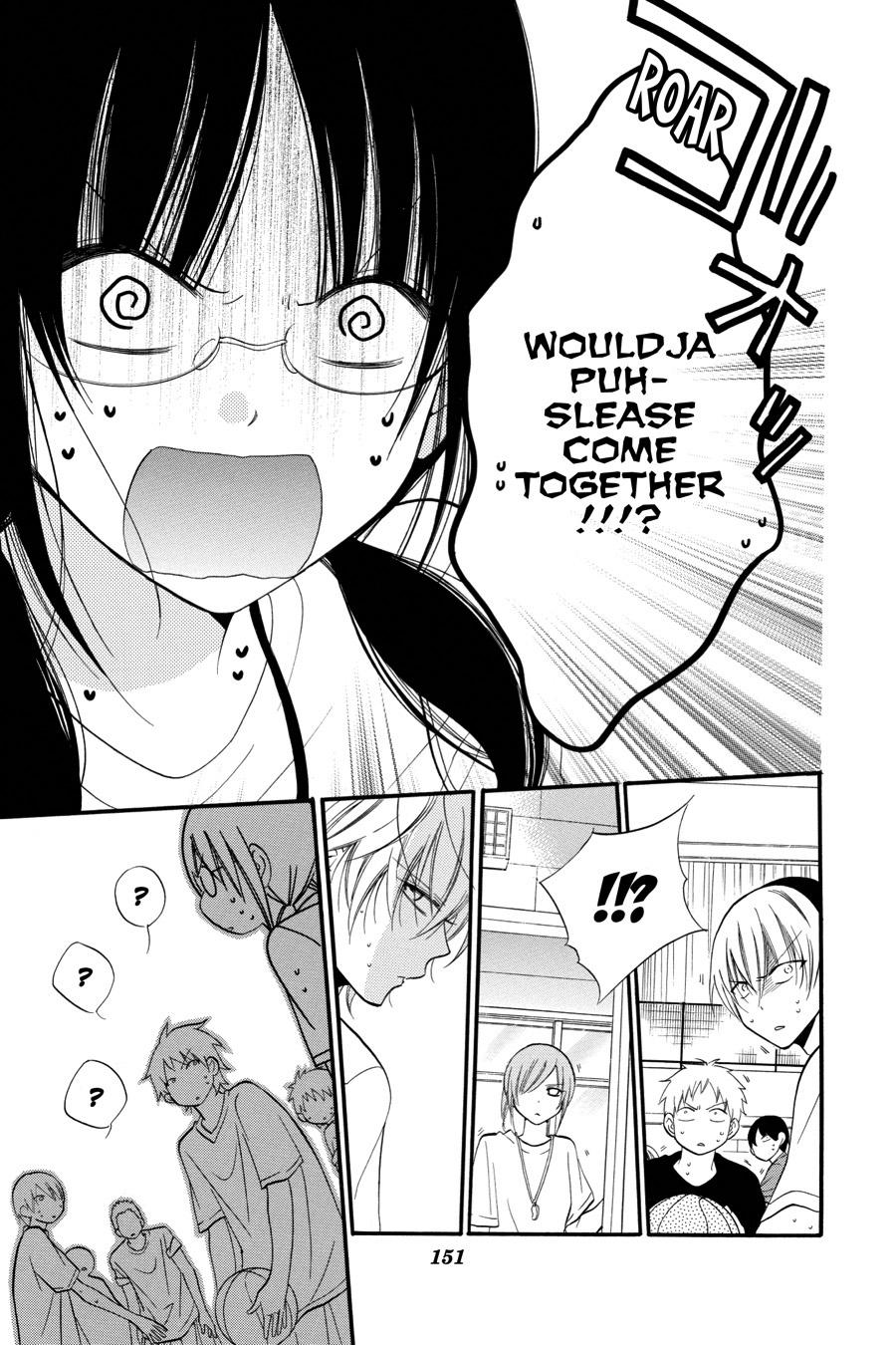 Cheeky Brat Chapter 17 - Page 25