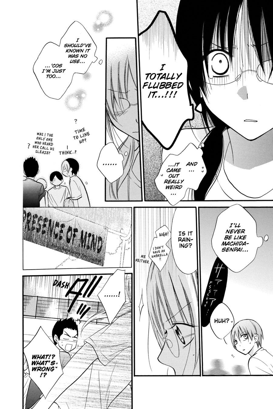 Cheeky Brat Chapter 17 - Page 26