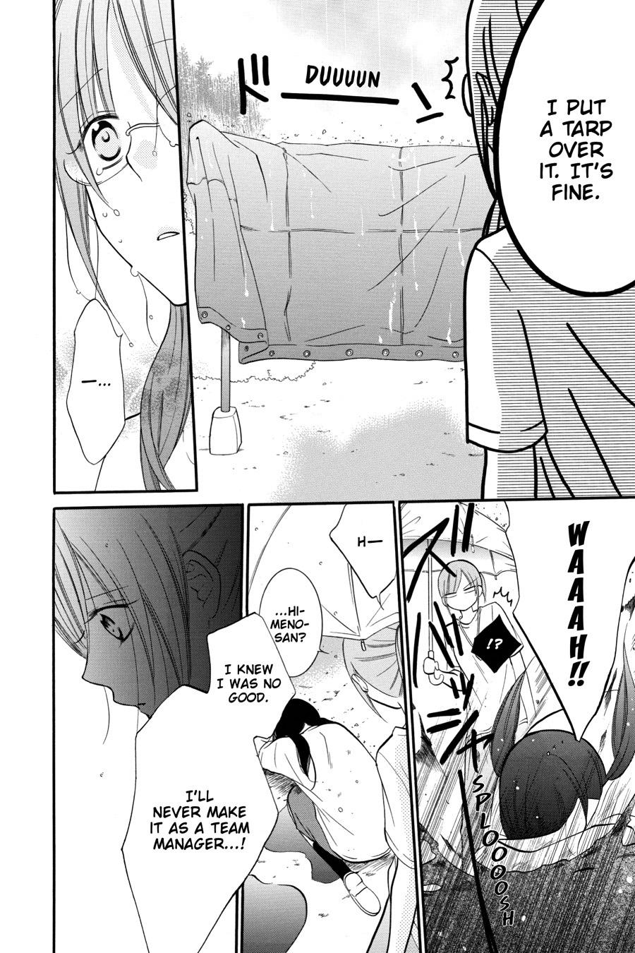 Cheeky Brat Chapter 17 - Page 28
