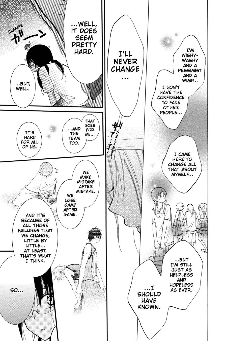 Cheeky Brat Chapter 17 - Page 29