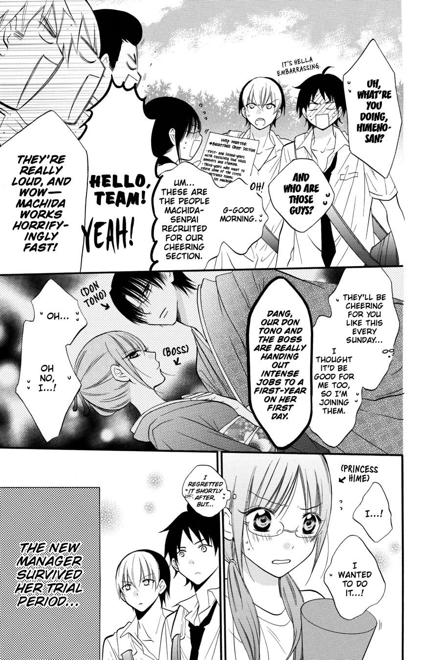 Cheeky Brat Chapter 18 - Page 3