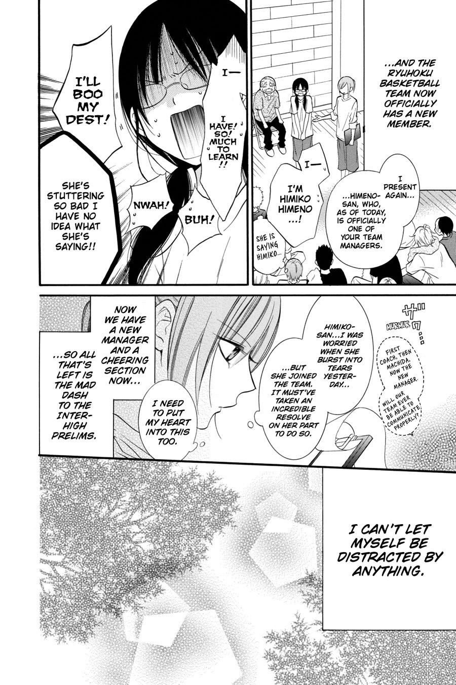 Cheeky Brat Chapter 18 - Page 4