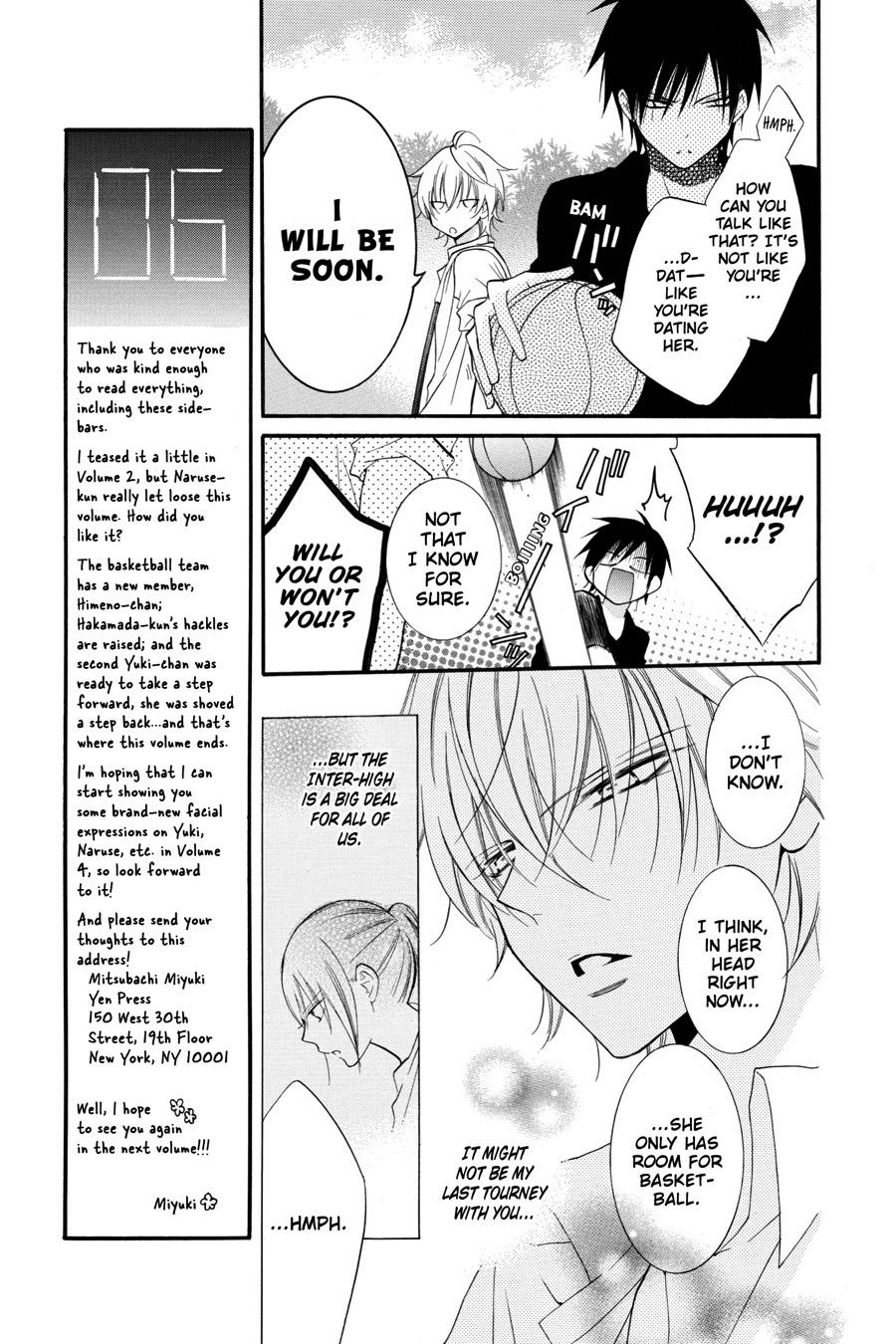 Cheeky Brat Chapter 18 - Page 7