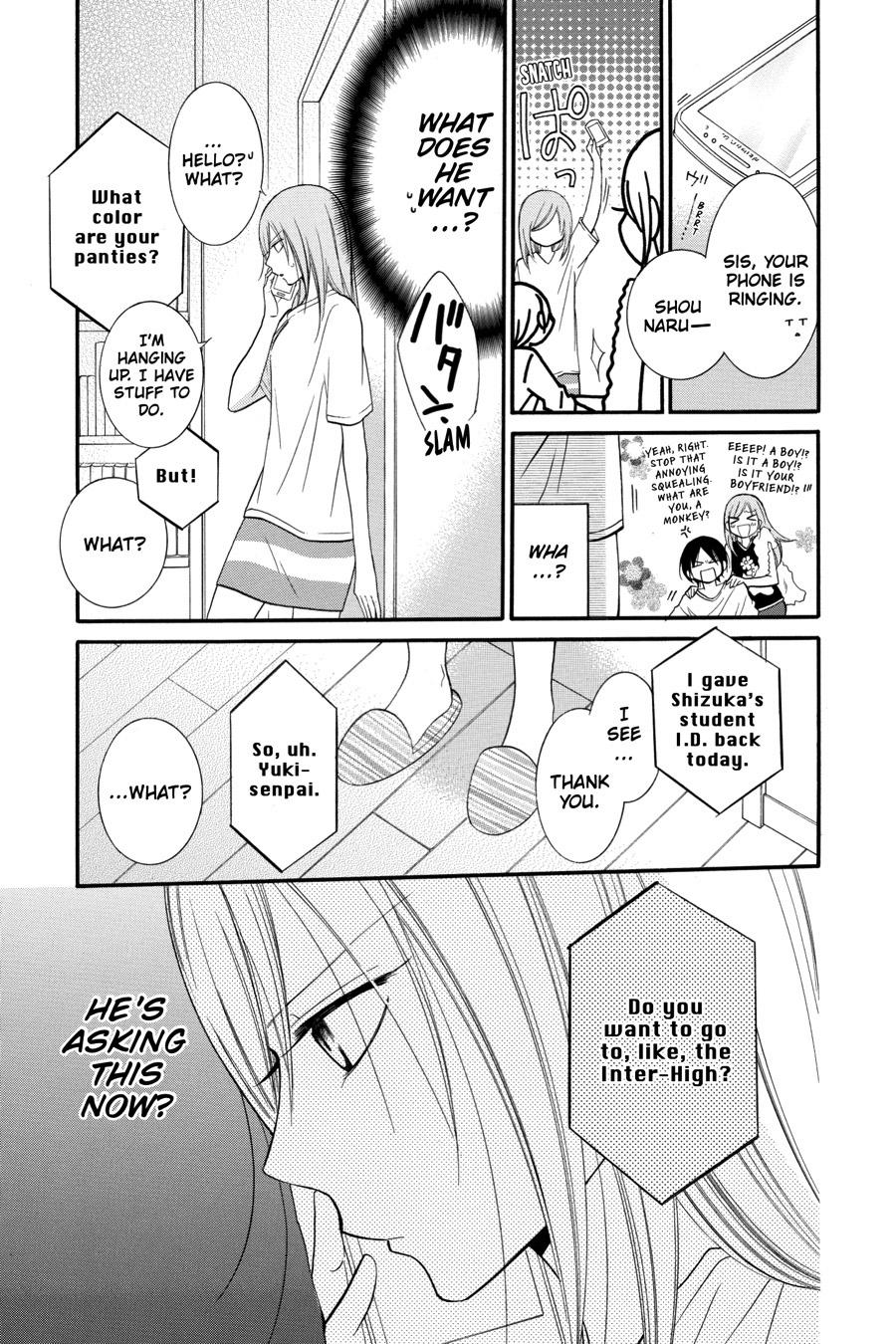 Cheeky Brat Chapter 18 - Page 13