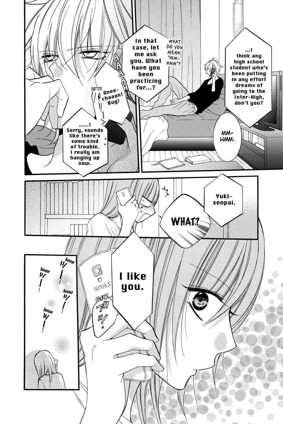 Cheeky Brat Chapter 18 - Page 14