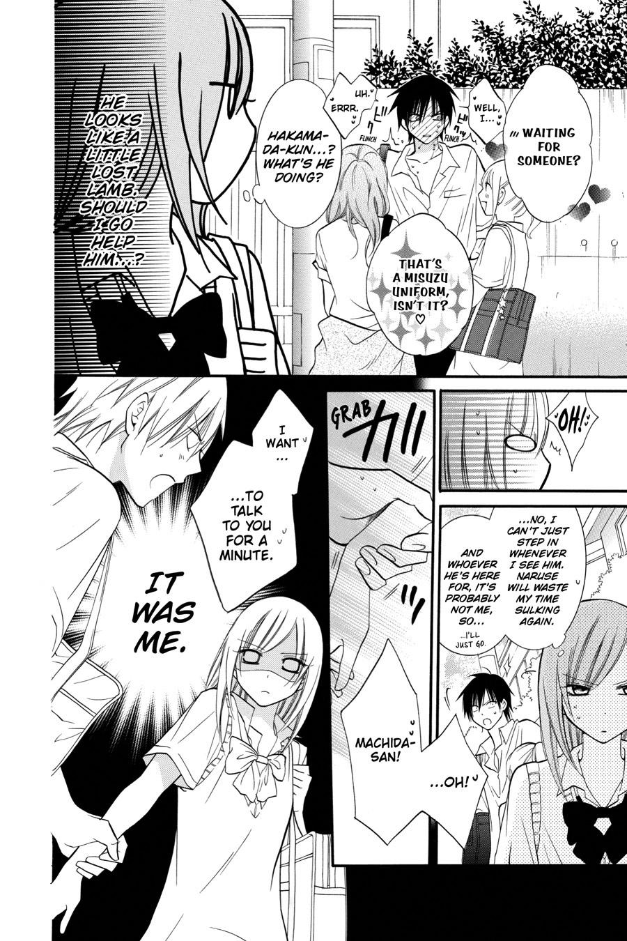 Cheeky Brat Chapter 18 - Page 16