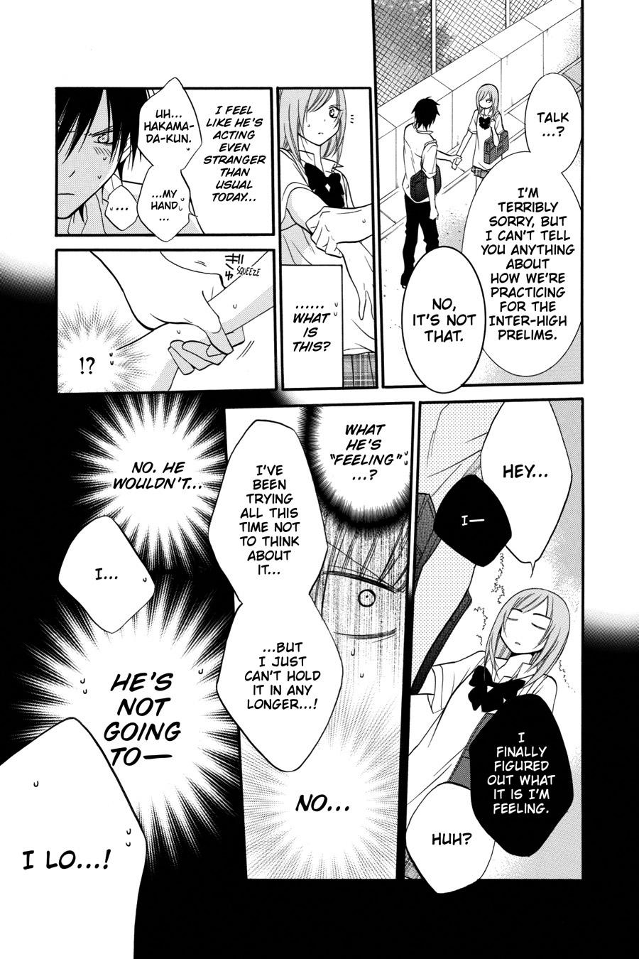 Cheeky Brat Chapter 18 - Page 17
