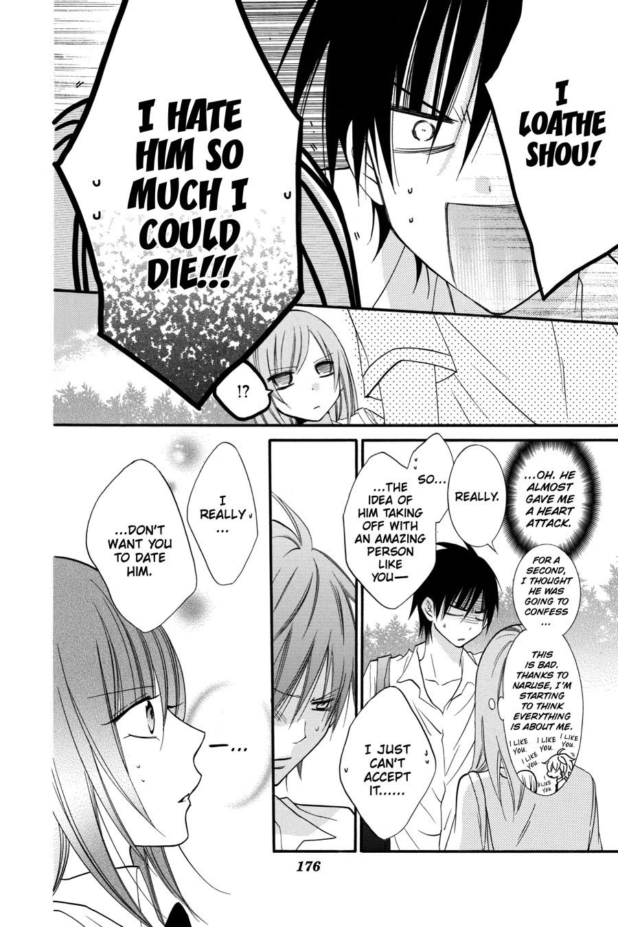 Cheeky Brat Chapter 18 - Page 18