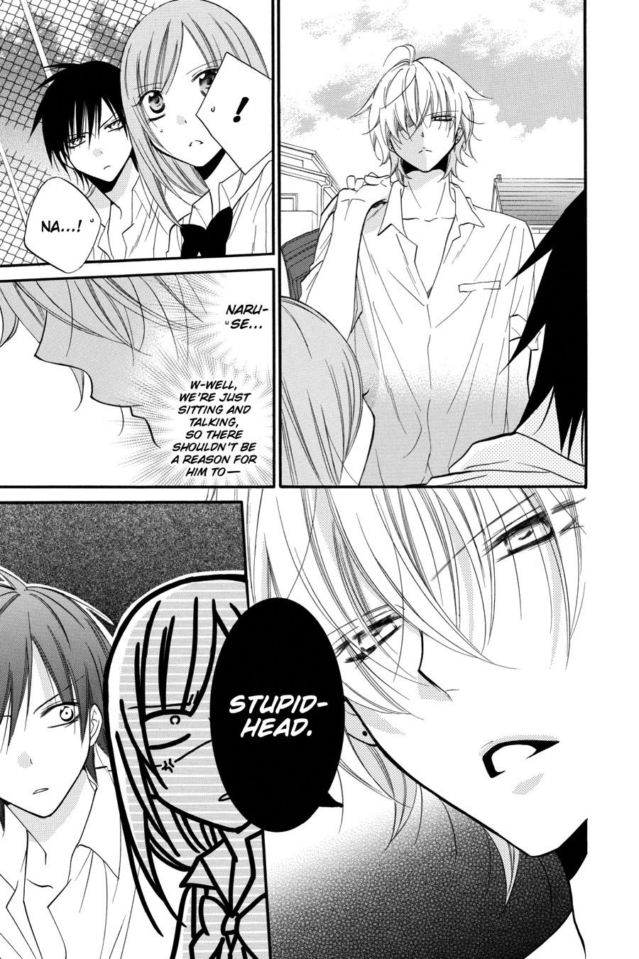 Cheeky Brat Chapter 18 - Page 21