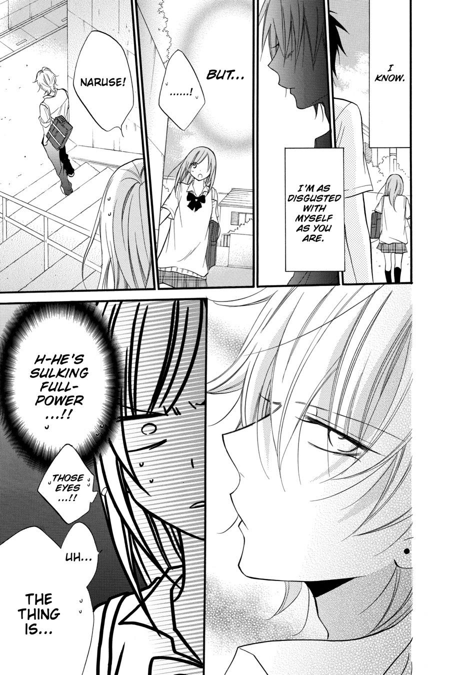 Cheeky Brat Chapter 18 - Page 23