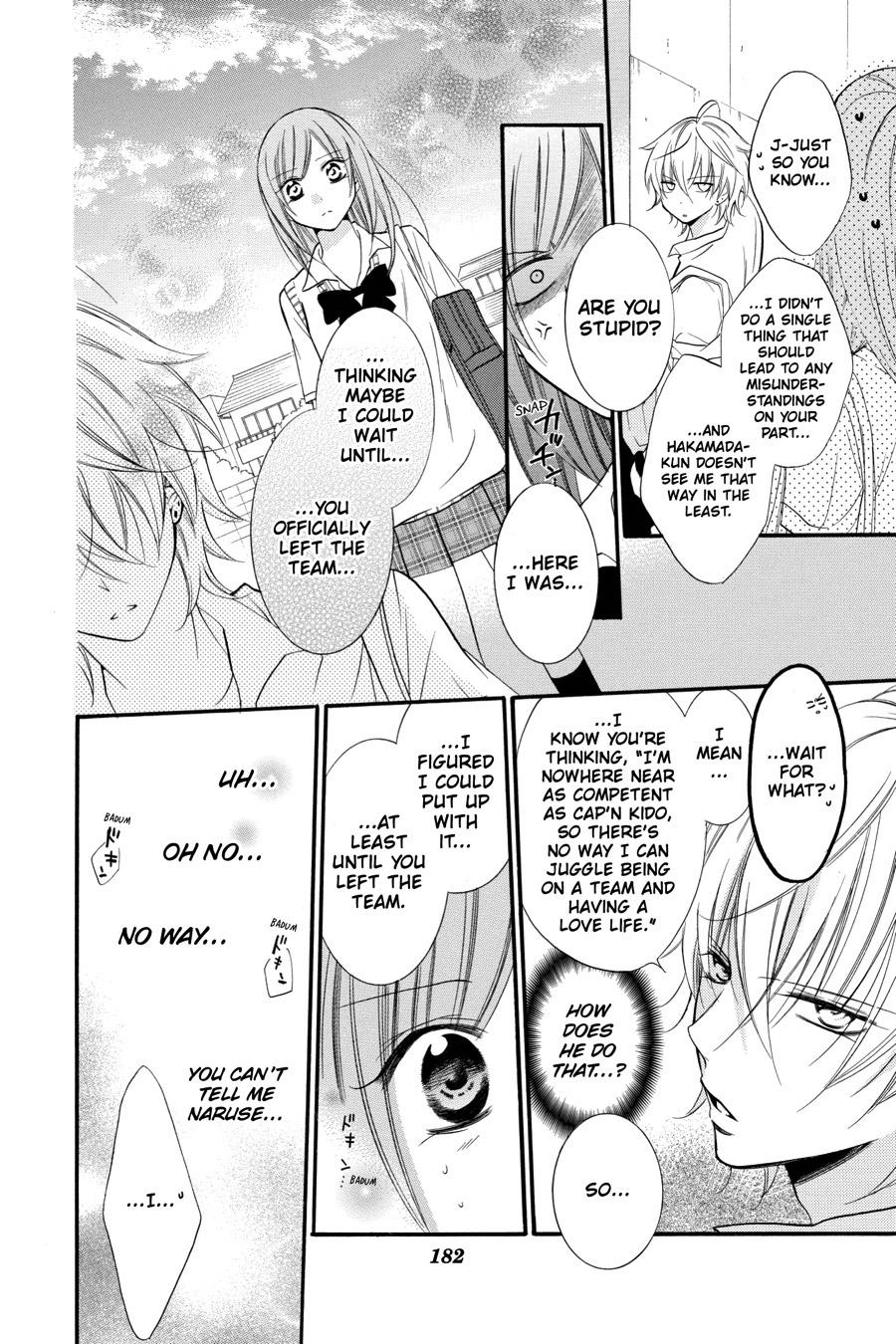 Cheeky Brat Chapter 18 - Page 24