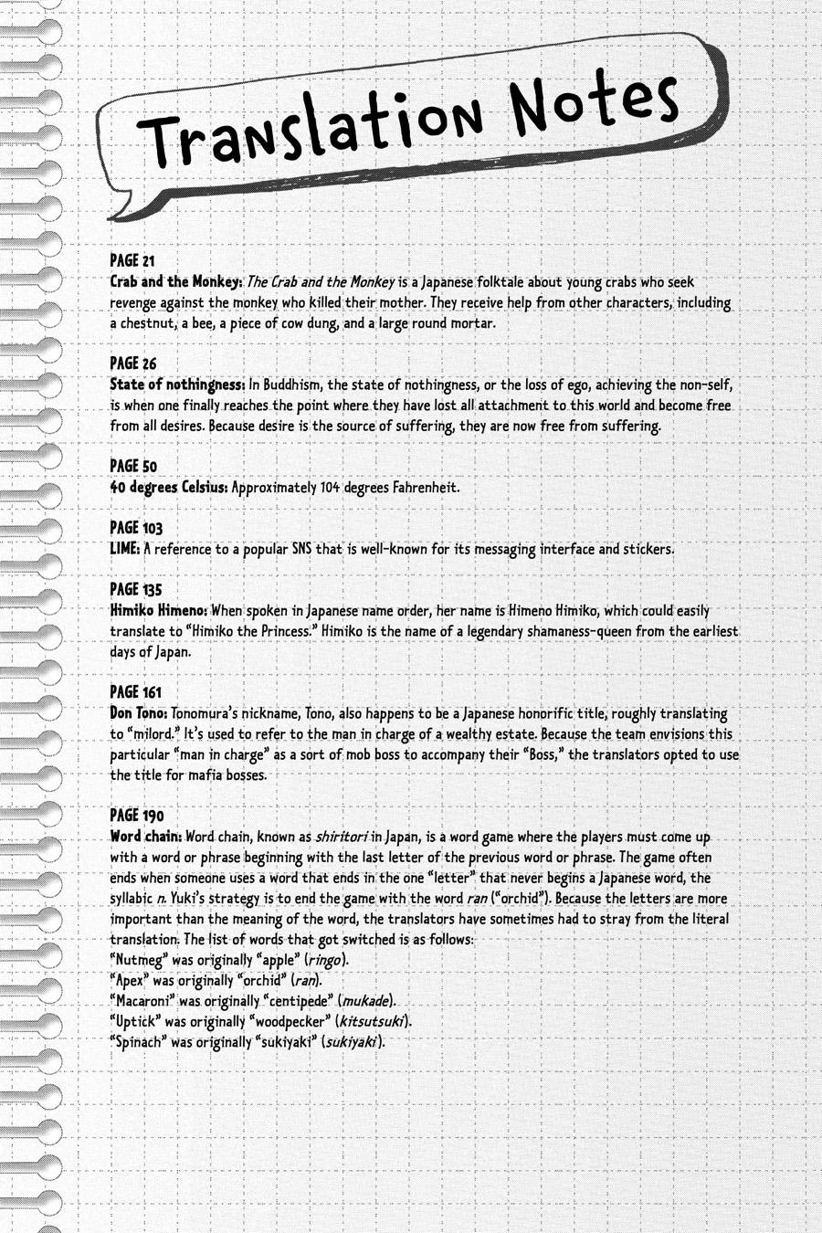 Cheeky Brat Chapter 18 - Page 35