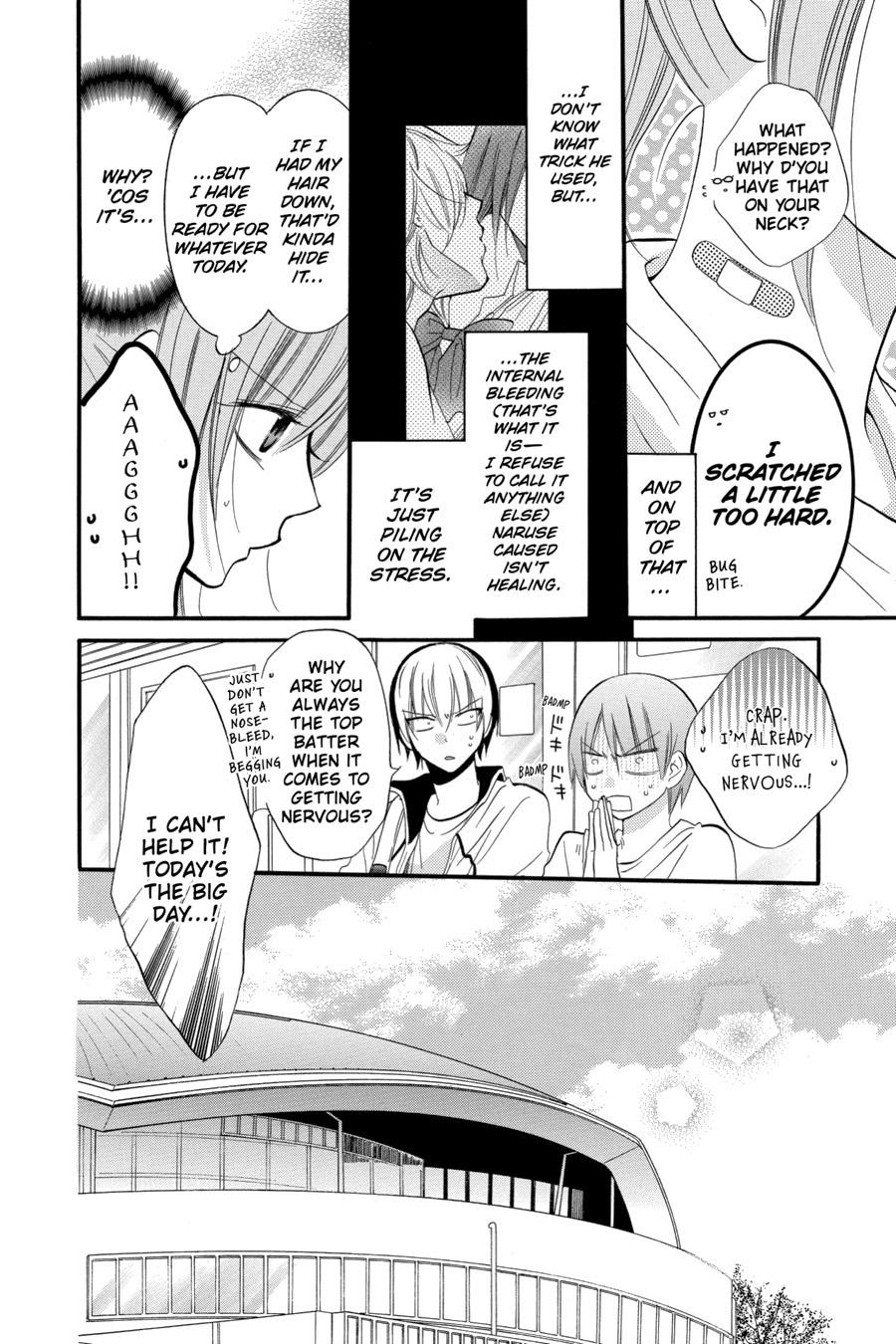 Cheeky Brat Chapter 19 - Page 9