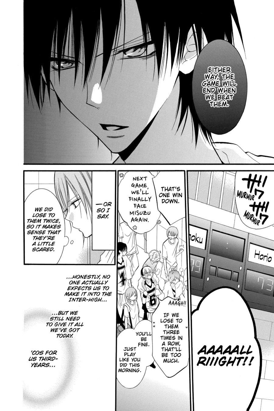Cheeky Brat Chapter 19 - Page 15