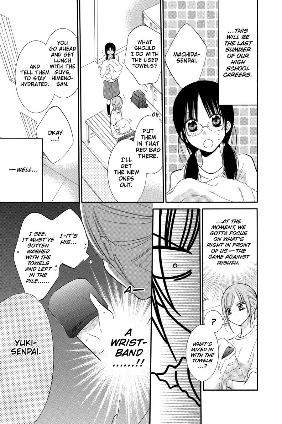 Cheeky Brat Chapter 19 - Page 16