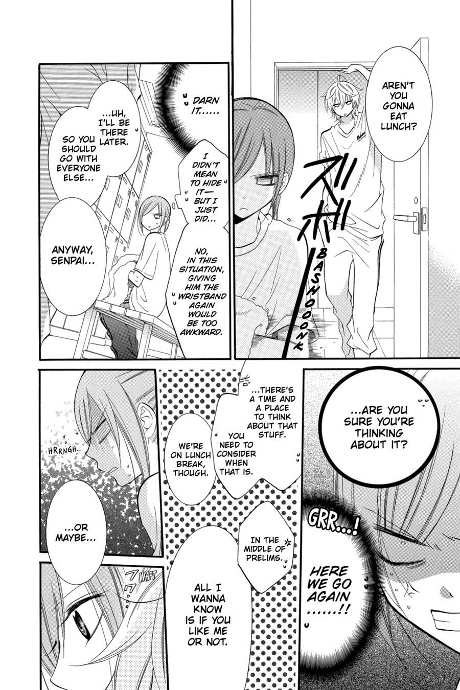 Cheeky Brat Chapter 19 - Page 17