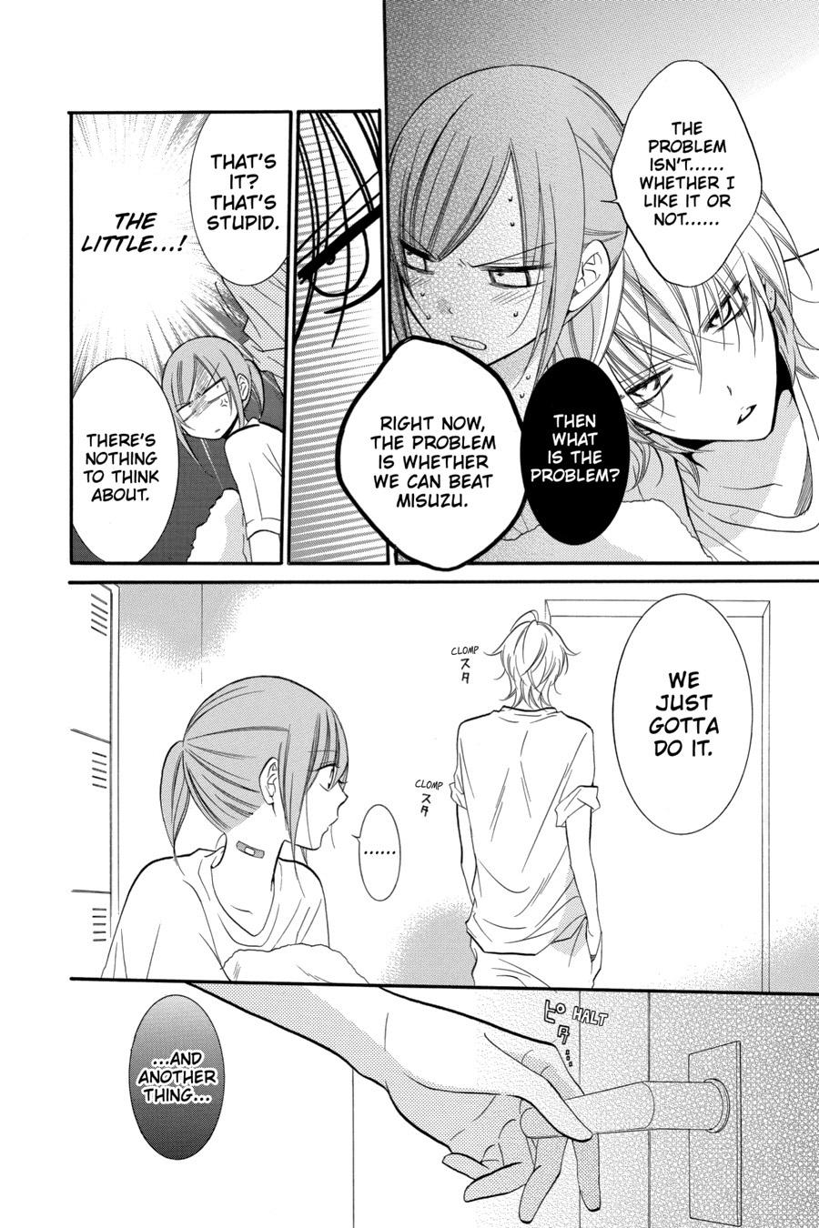 Cheeky Brat Chapter 19 - Page 19