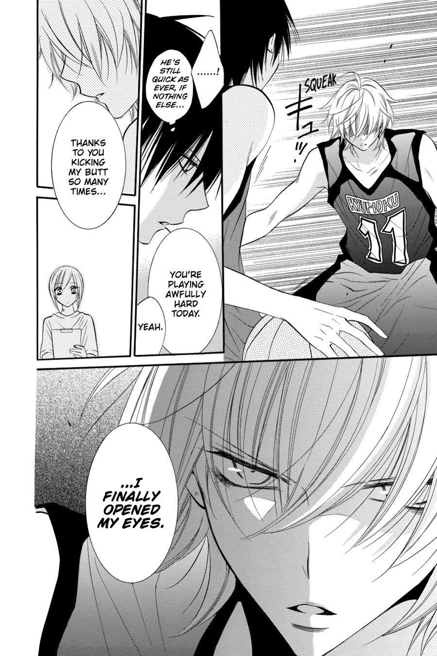 Cheeky Brat Chapter 19 - Page 25