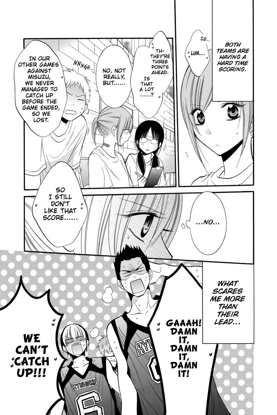 Cheeky Brat Chapter 19 - Page 28