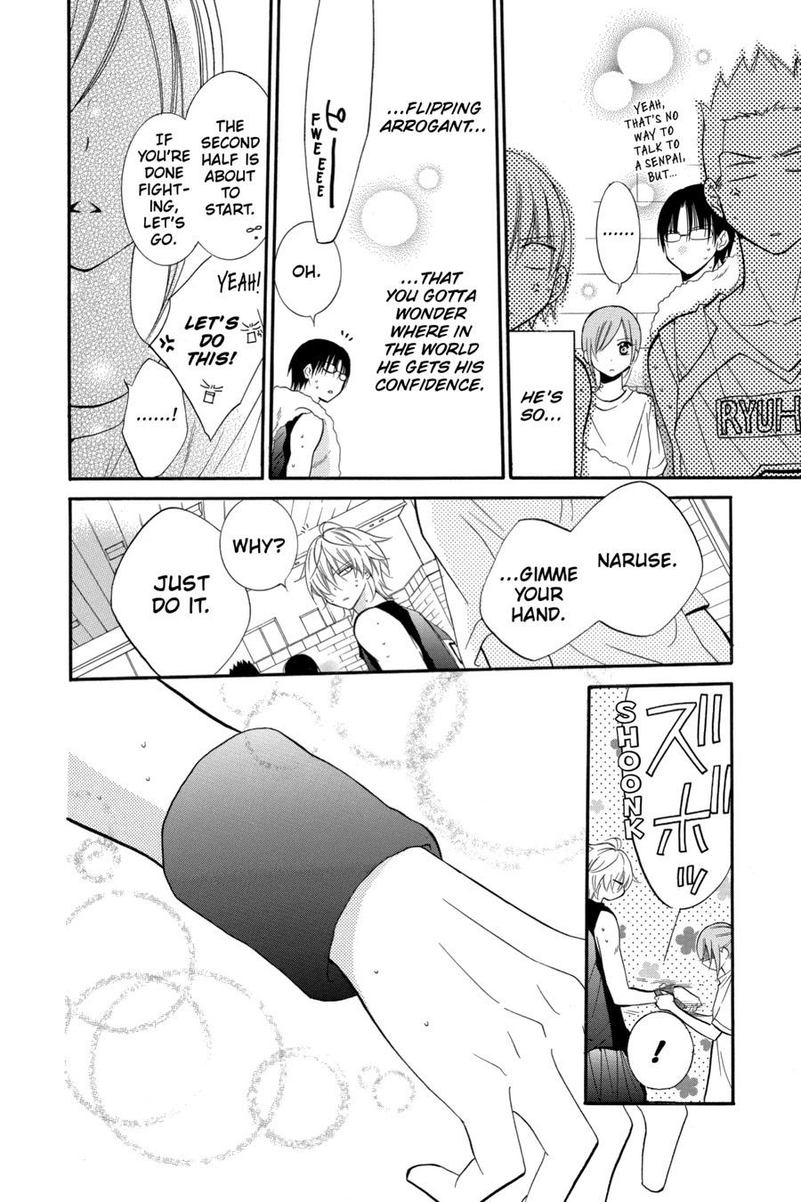 Cheeky Brat Chapter 19 - Page 31