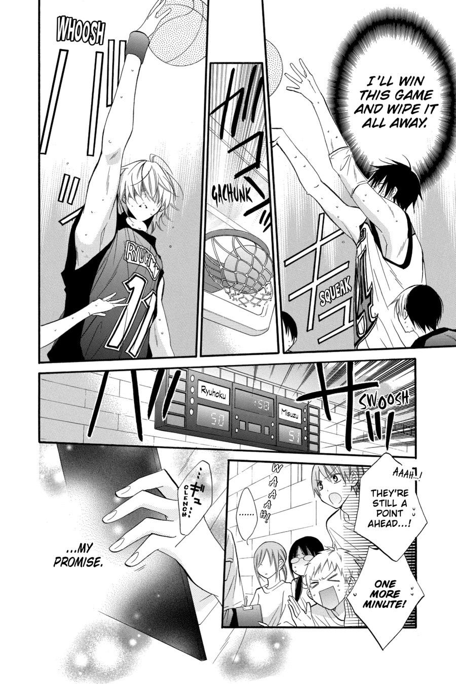 Cheeky Brat Chapter 20 - Page 4